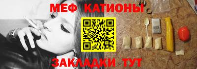 синтетический гашиш Рузаевка
