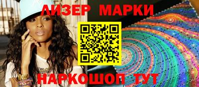 винт Рязань