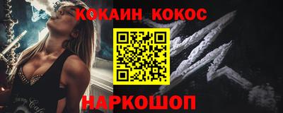 винт Рязань
