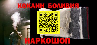 винт Рязань