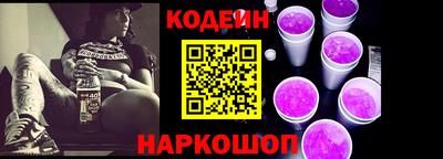 индика Рыбинск