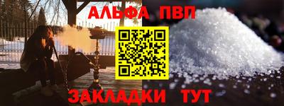 индика Рыбинск