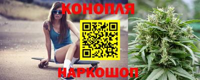 винт Рязань