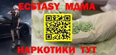 винт Рязань