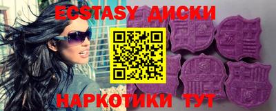 индика Рыбинск