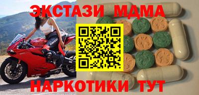 индика Рыбинск
