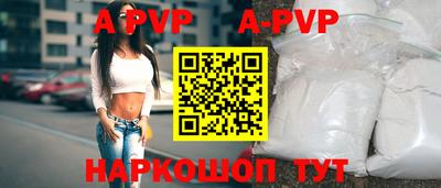 индика Рыбинск