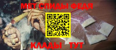винт Рязань