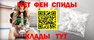 винт Рязань