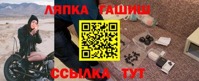 индика Рыбинск