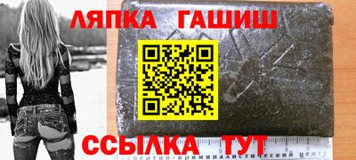 винт Рязань